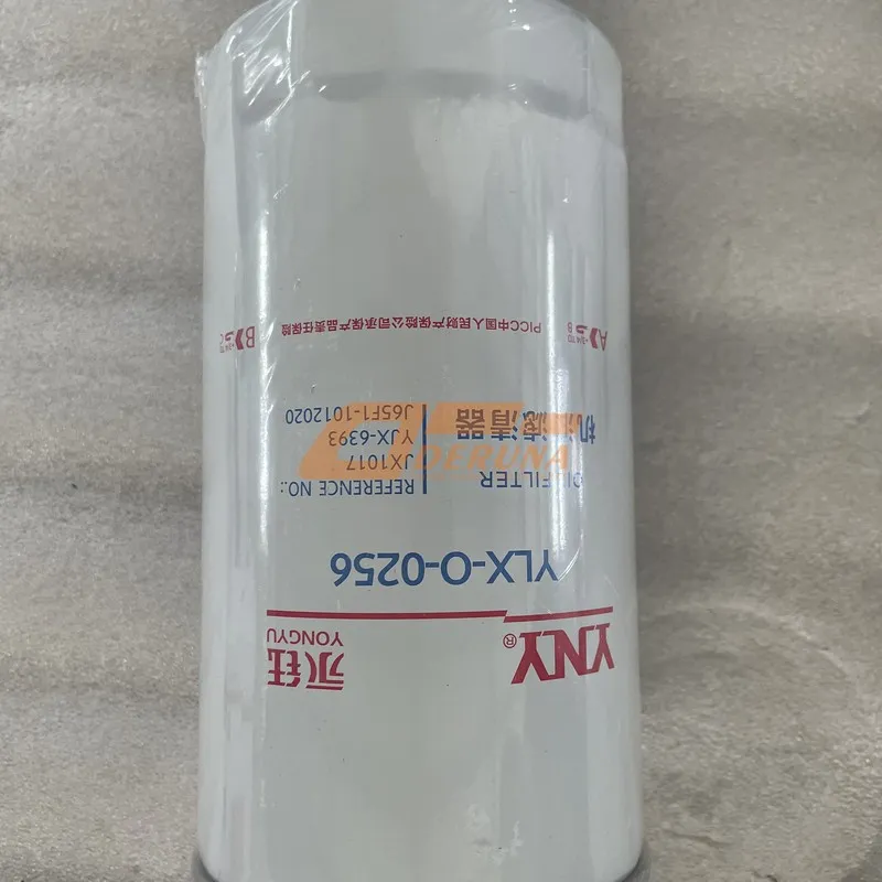 J65Fl-1012020A Oil F Ilt Er