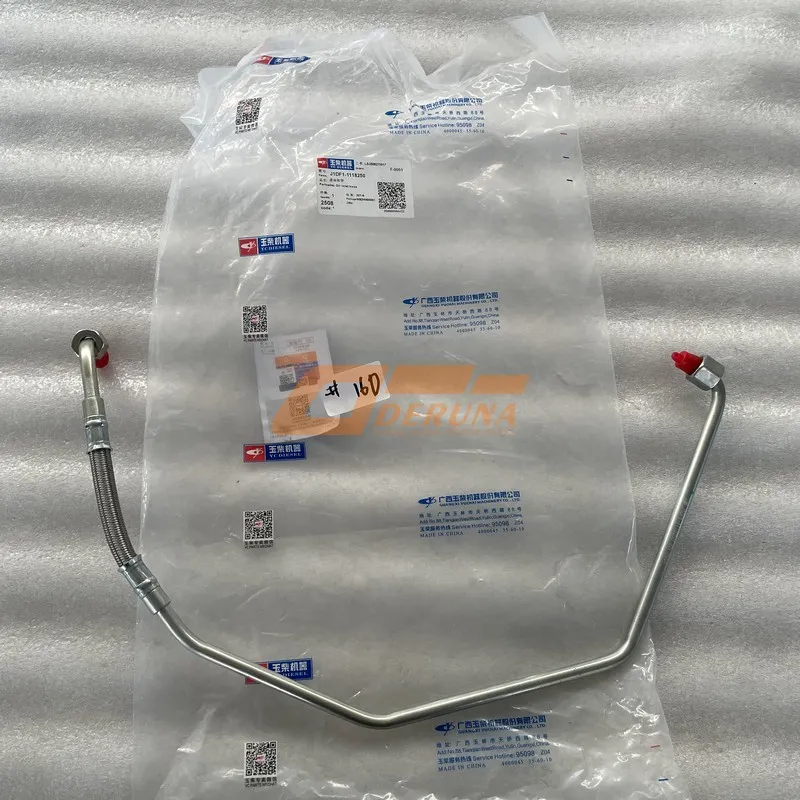 JlDFI-III8250 Oil Inlet Hose English