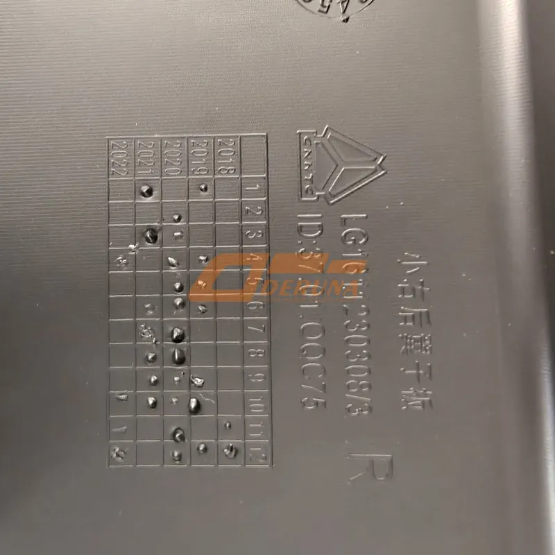 LG1611230308 Right Rear Fender Spanish