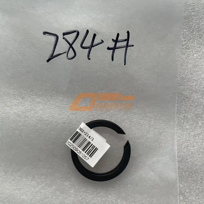 LG9704220002+214/1 Snap Ring English