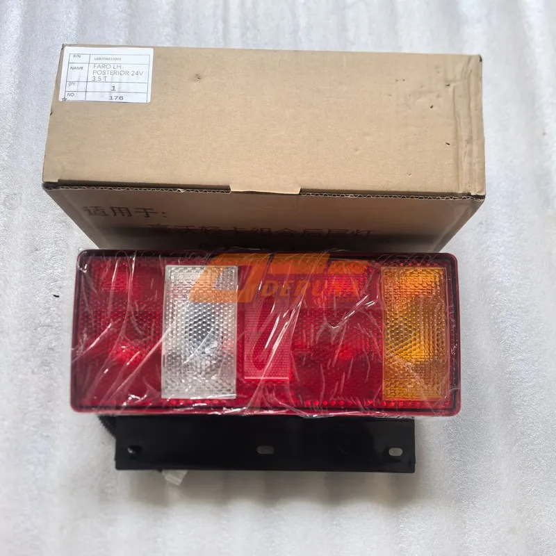 LG9704810001 24V 3.5-Stroke Left Rear Headlight