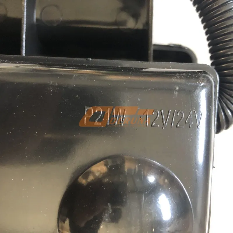 24V 3.5-Stroke Right Rear Headlight