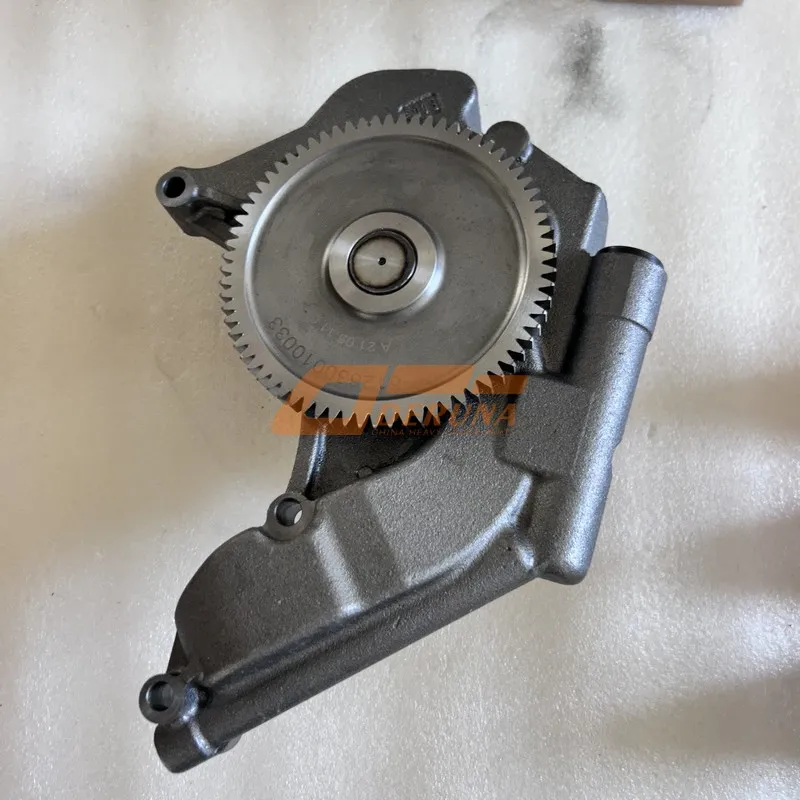 LZZ5C1VB9NW070741 Oil Pump Spanish