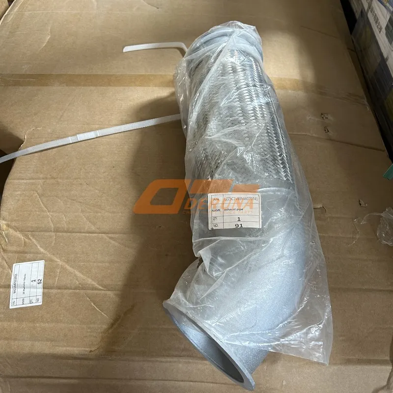 WG1642440041 Exhaust Pipe English