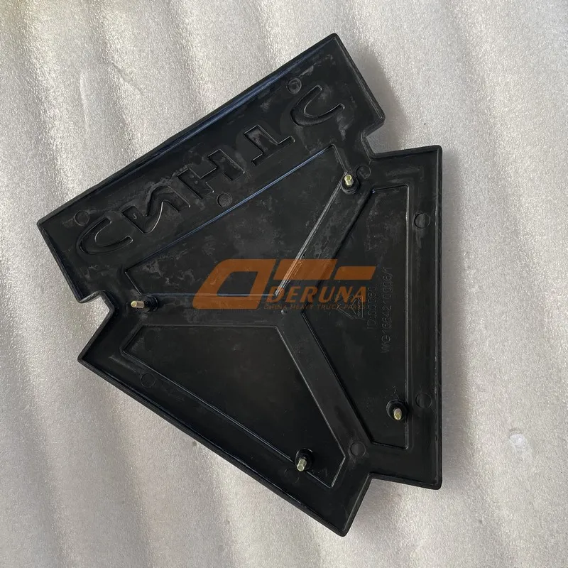 WG1664110006 Logo English