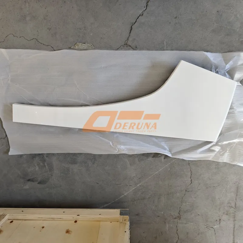 WG1664235006 Right Door Lower Trim Strip T5G