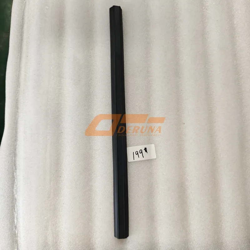 WG1671330234 Chute Sealing Strip I