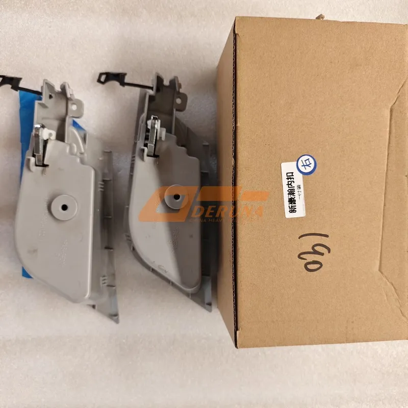 WG1671340114 Right Inner Handle Assembly Russian