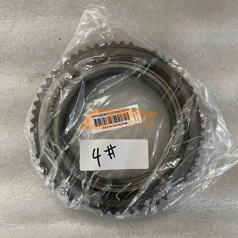 WG2203040462 Synchronizer Ring Assembly Russian