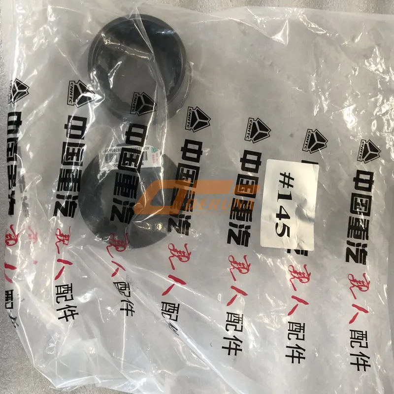 WG2210100100 Spline Sleeve English