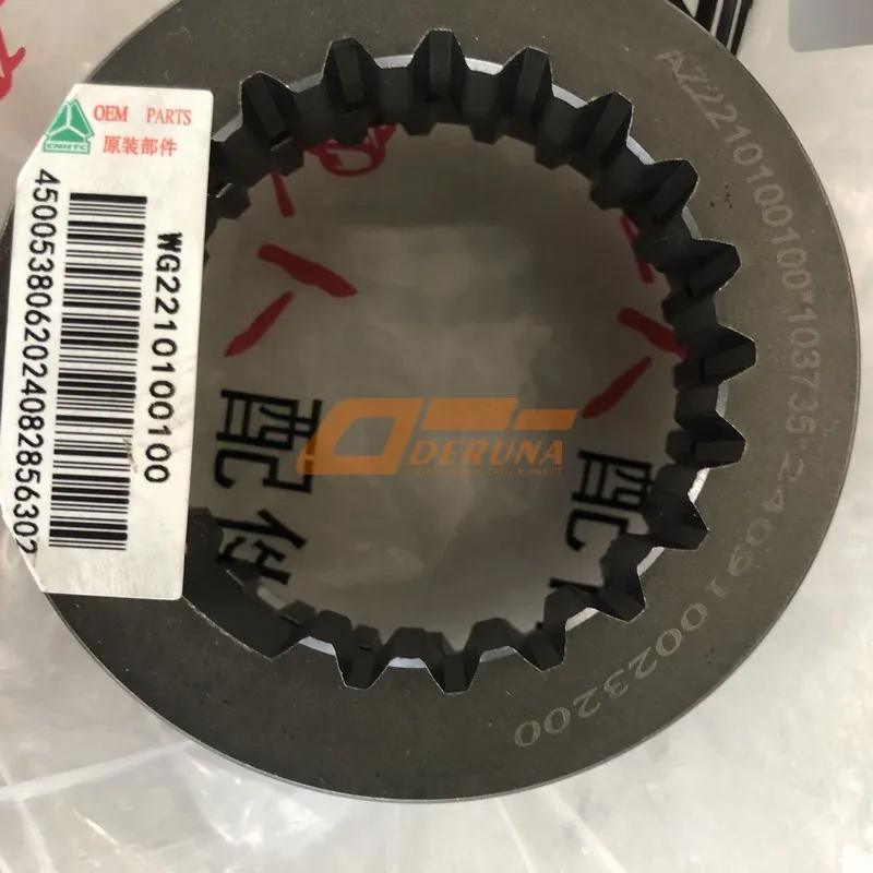 WG2210100100 Spline Sleeve Russian