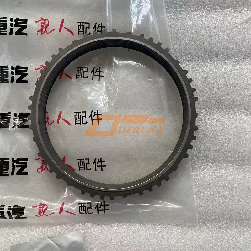 WG2210100199 Output Flange Φ180 End-Face Tooth