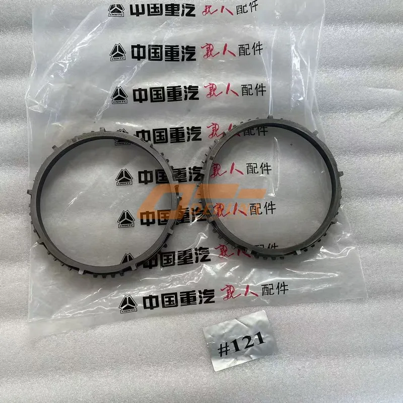 WG2210100199 Output Flange Φ180 End-Face Tooth Spanish