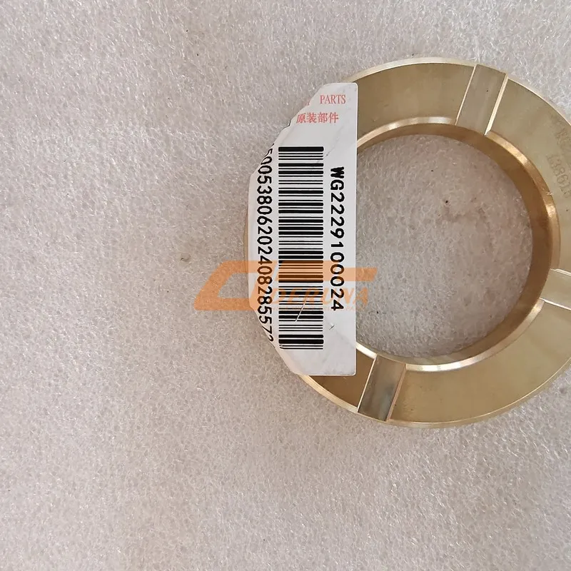 WG2229100024 Antifriction Bearing English