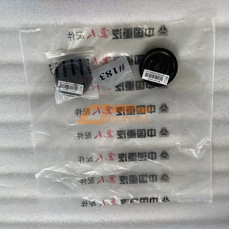 WG2229100039 Range Gear Synchronous Sliding Sleeve English