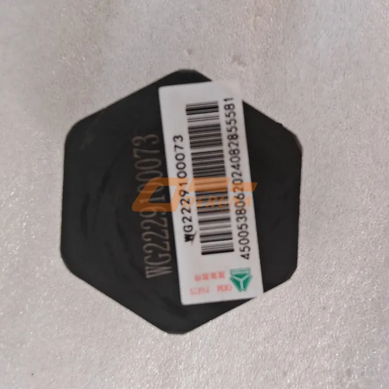 WG2229100073 Range Gear Synchronizer Ring Russian