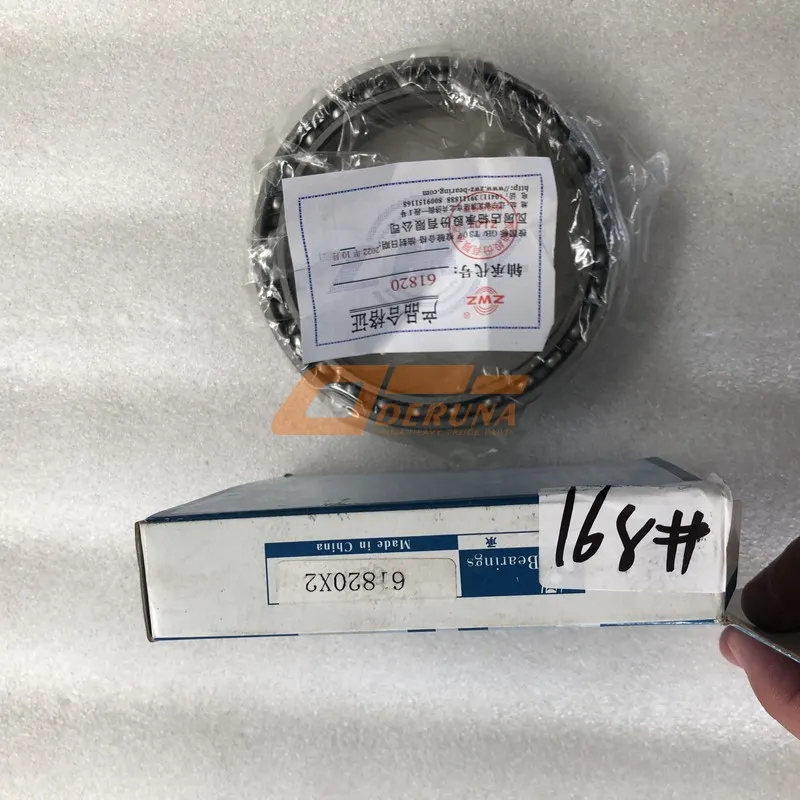 WG9003321820 Transmission Rear Housing English