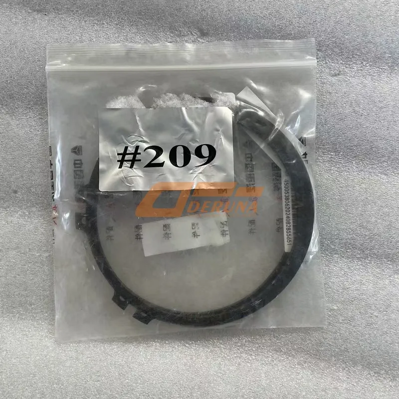 WG9003991130 Output Shaft End Cover English