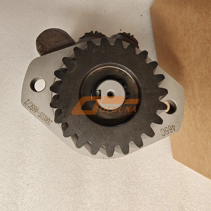 WG9412471050 Hydraulic Pump English