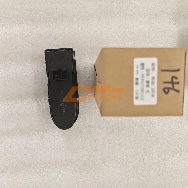 YG9525581112 Right Door Control Switch Spanish