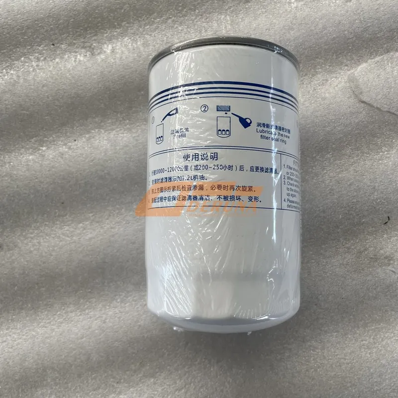 186-1012240 Filtro de aceite