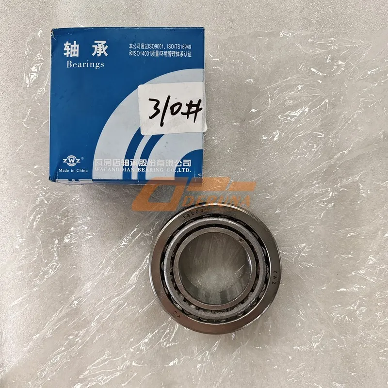 33209GB/T Rodamiento de rodillos cónicos 297