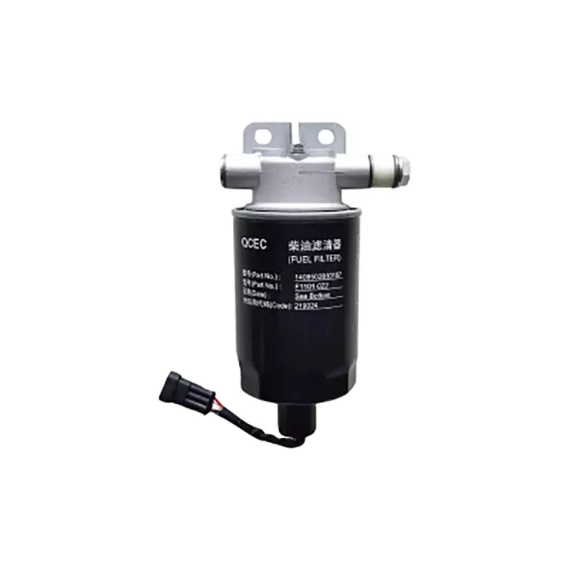 Foton Lovol 604-704-804-904 Fuel Filter
