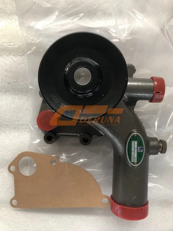 D0305-1307020A Water Pump