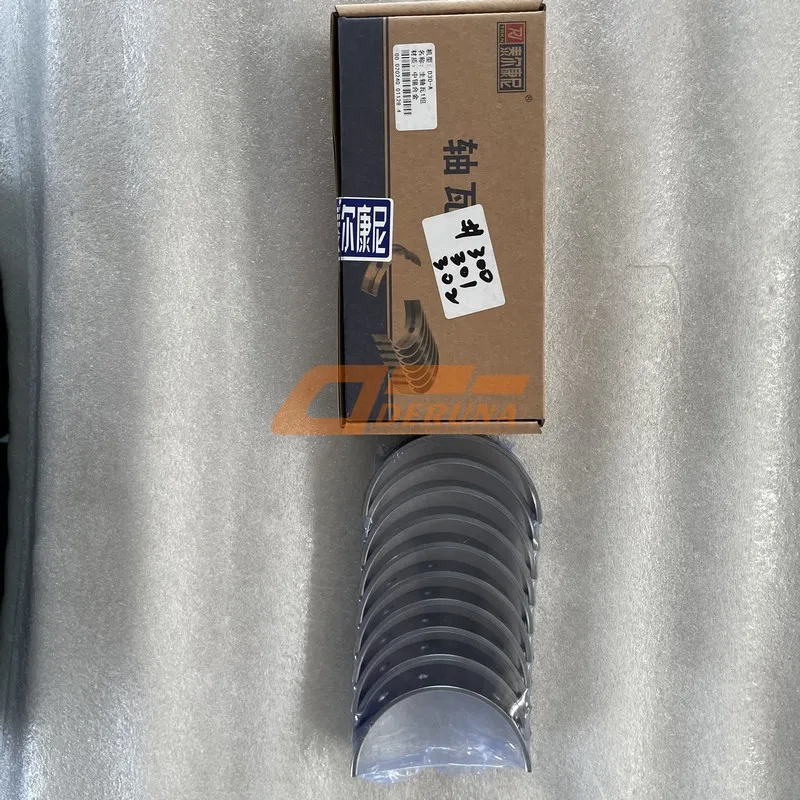 D30-1005056A Casquillo de cojinete superior (ancho)