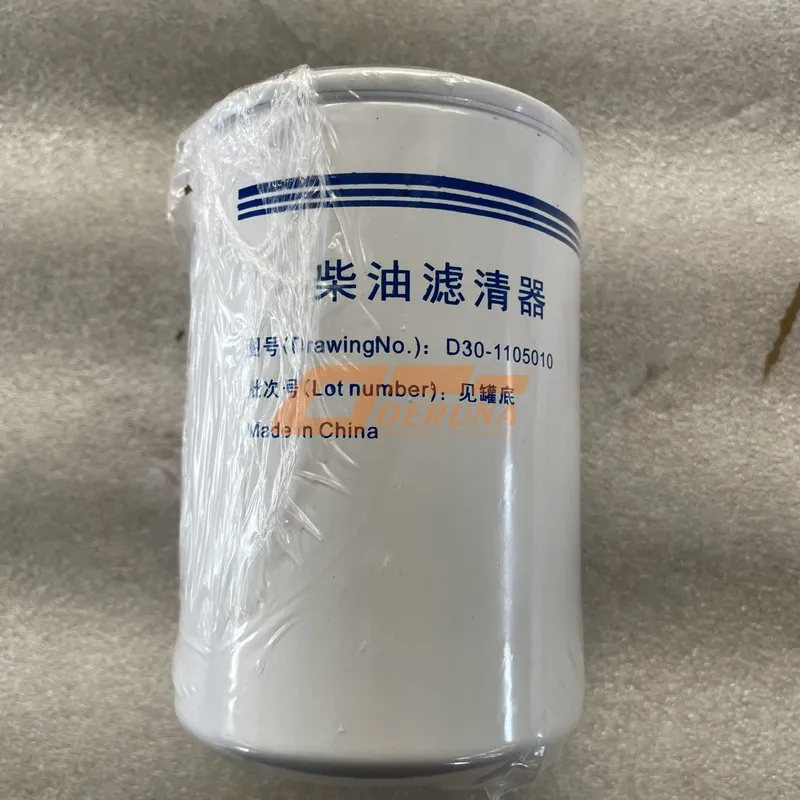 D30-1105010 D30-1105010 Diesel Filter