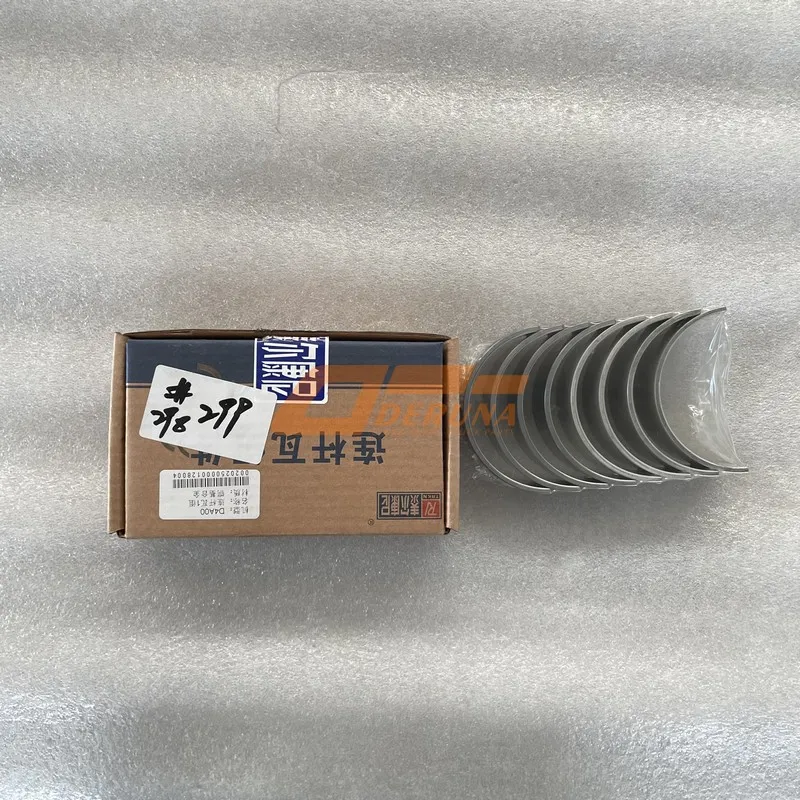 D4A00-1004007 Cojinete de biela inferior