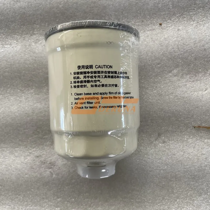 FG9604550030 Fuel Filter Unit (Dx150)