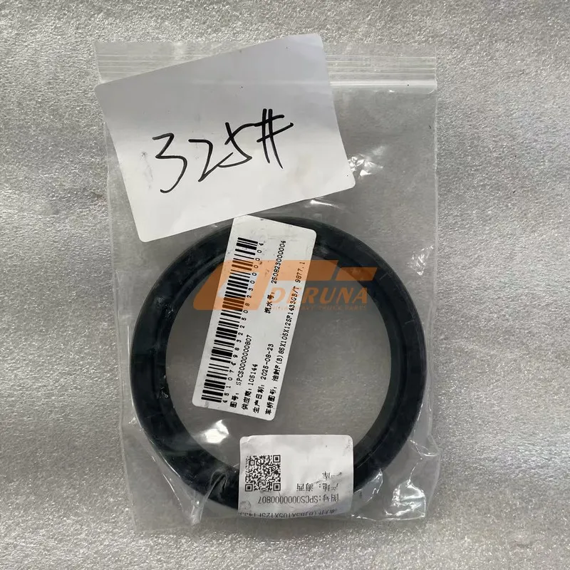 GB/T 9877.1 Retén de aceite 85x105x12