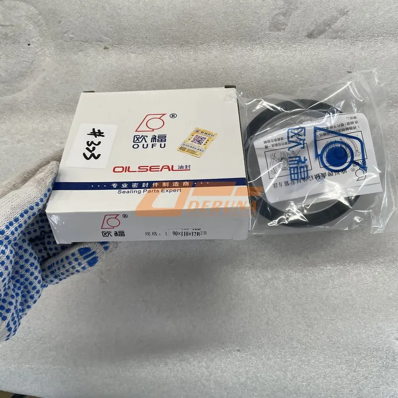 SPYJ0000001928 Oil Seal 90X110