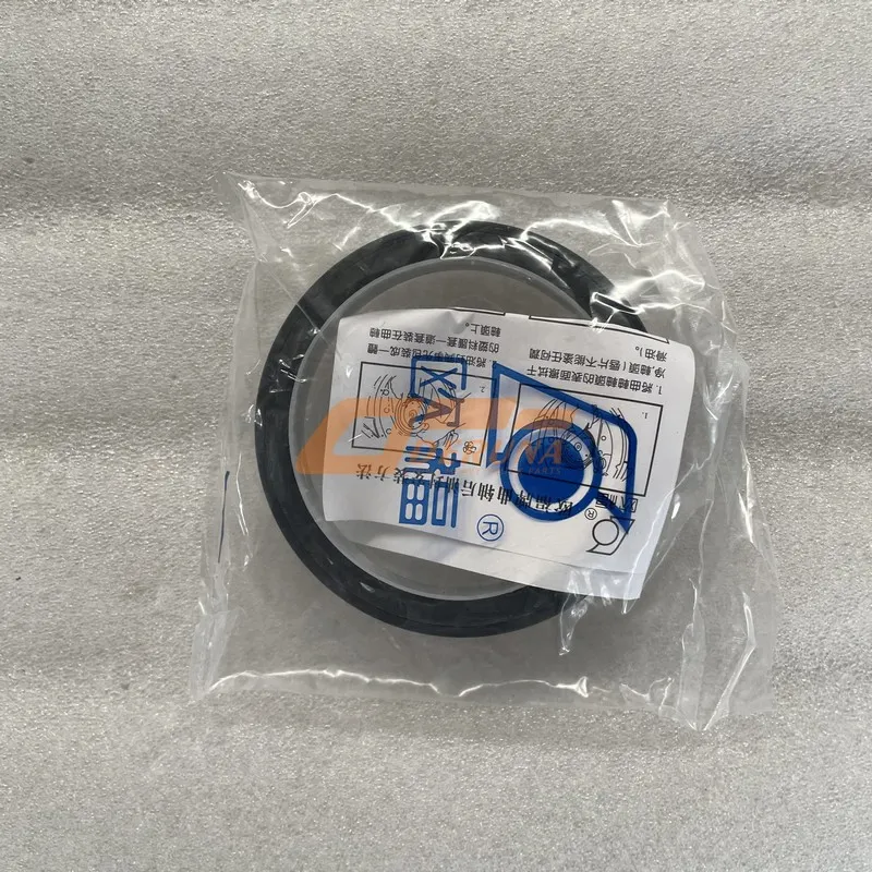 SPYJ0000001928 Oil Seal 90X110