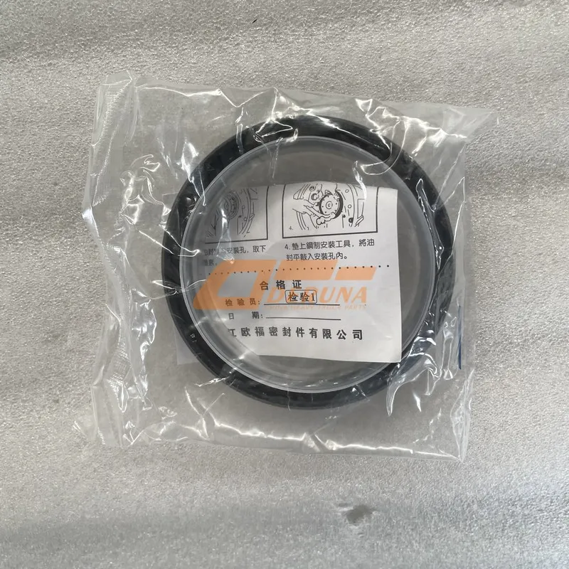 SPYJ0000001928 Retén de aceite 90X110