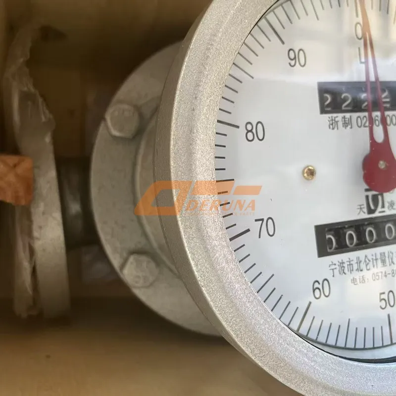 W3700150400004 Elliptic Gear Flowmeter