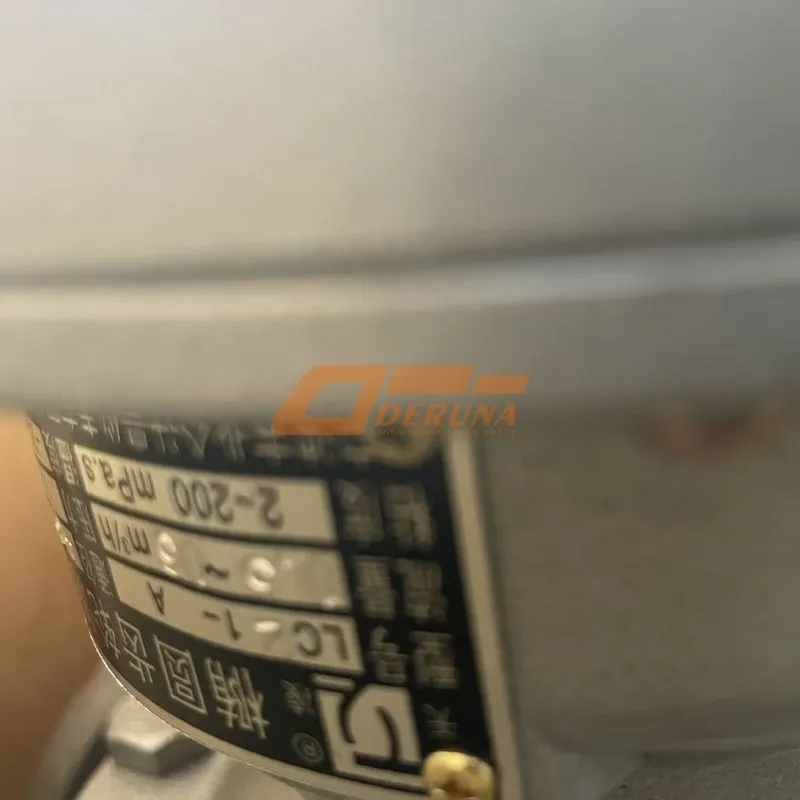 W3700150400009 Elliptic Gear Flowmeter