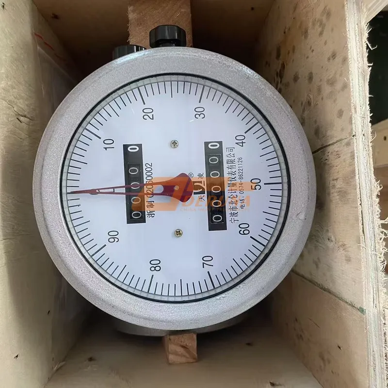 W3700150400009 Elliptic Gear Flowmeter