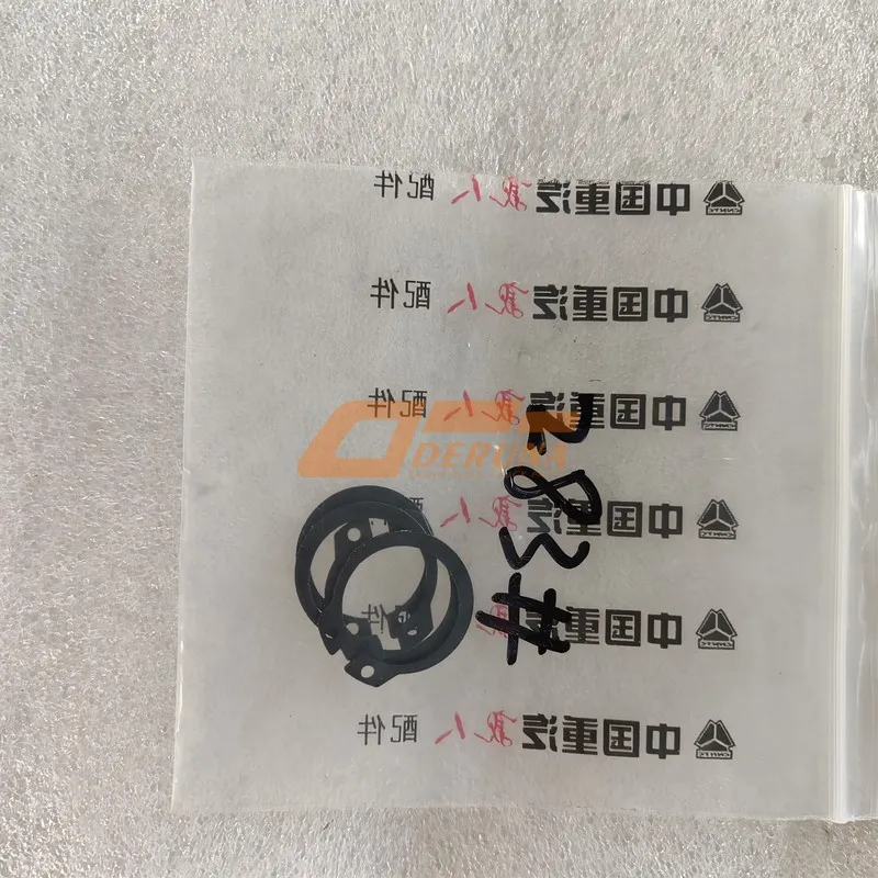 WB43339 × 1.9 Retaining Ring
