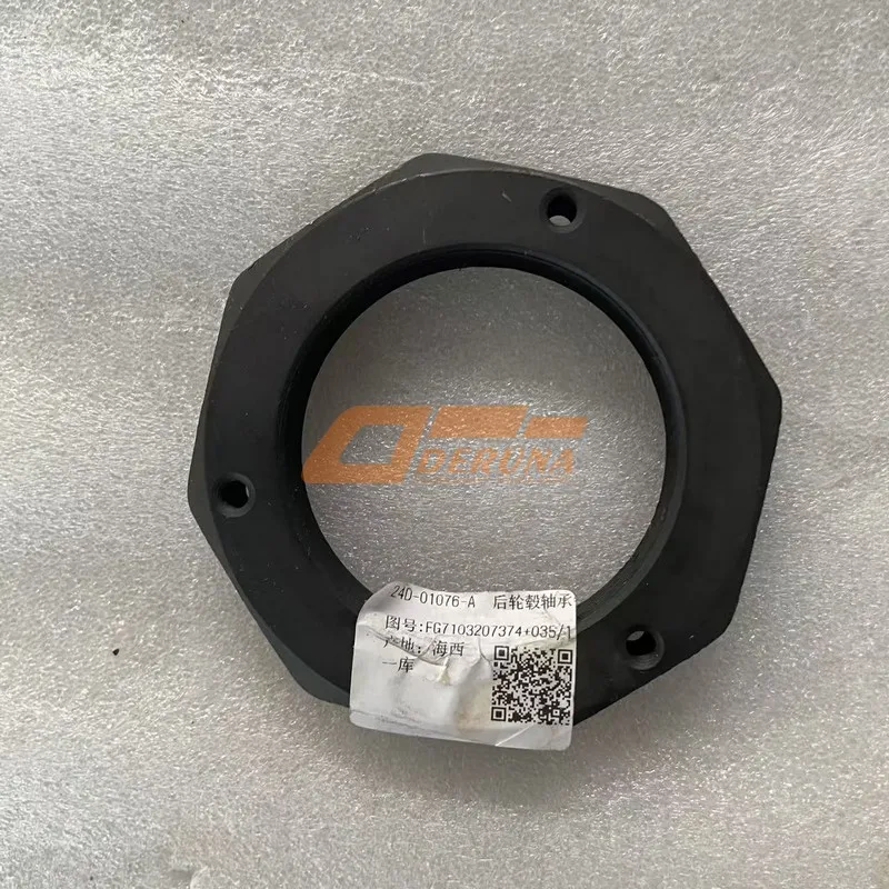 Z4D-01076-A Rear Wheel Hub Bearing Lock Nut