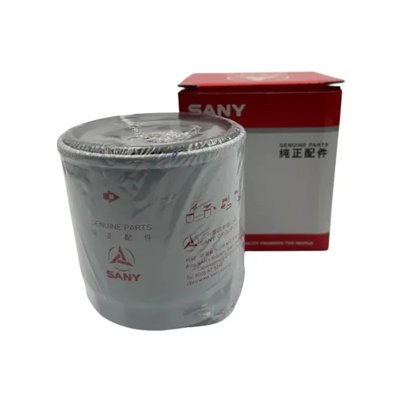 Масляный фильтр