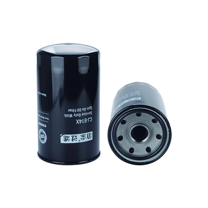 b222100000551 Oil Filter