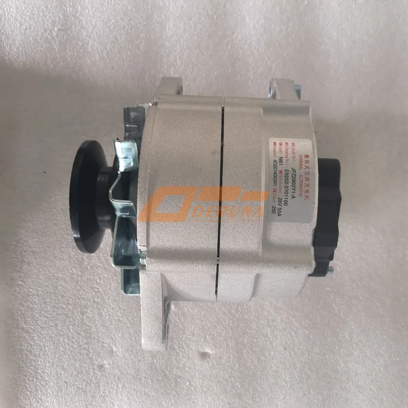 E0253-3701100 Brake Drum