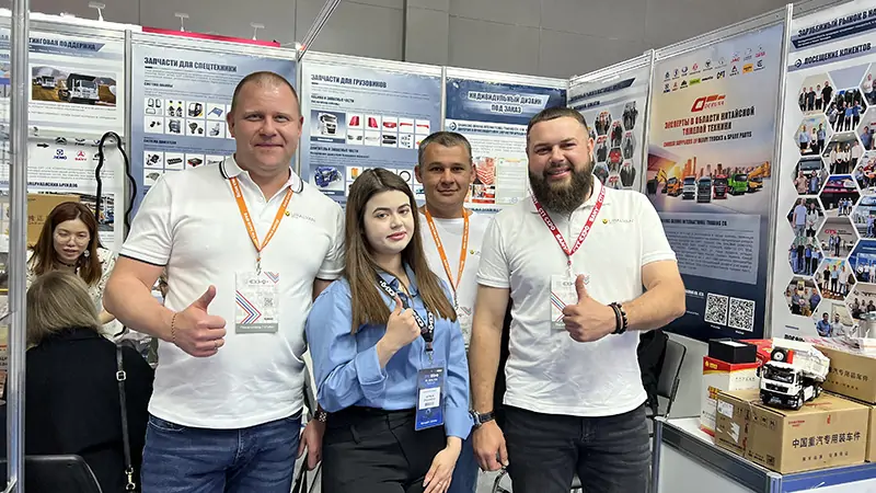 DERUNA at STO Expo 2026