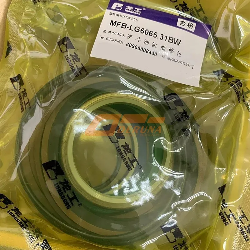 Lonking-Bucket-Cylinder-Seal-Kit-60900008440-for-Lonking-Excavator-Cdm6065