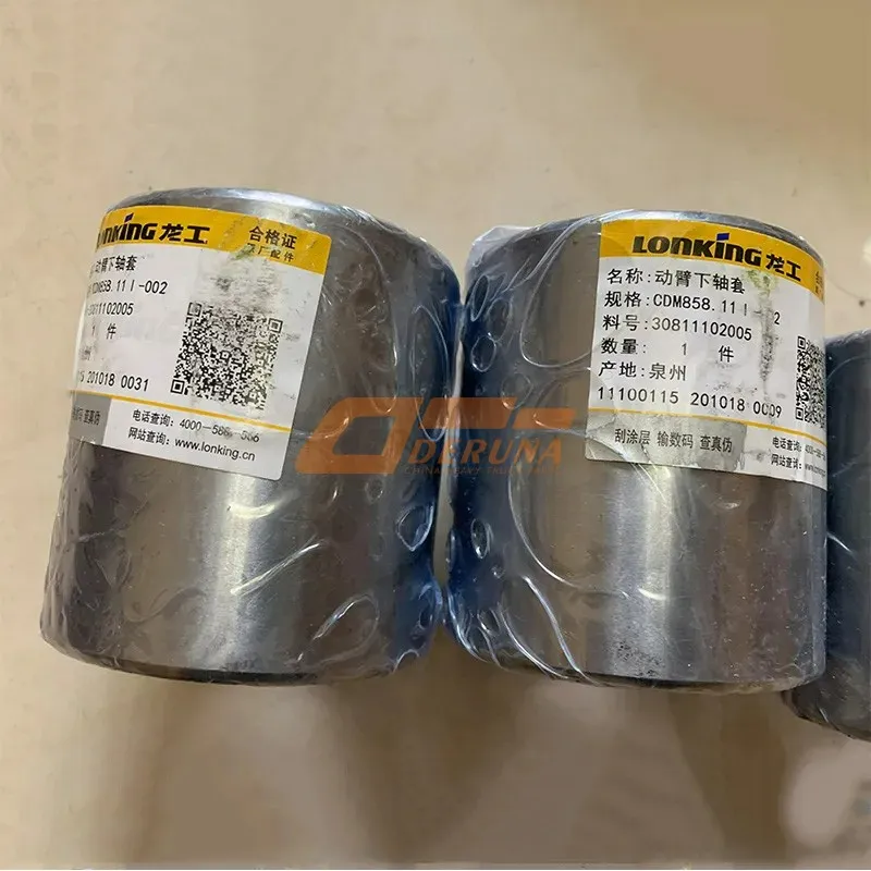 Lonking-Lift-Arm-Lower-Shaft-Sleeve-30811102005-for-Lonking-Wheel-Loader-Cdm858