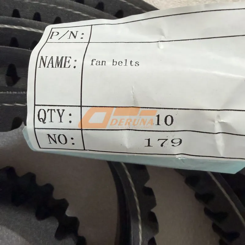 Fan Belt