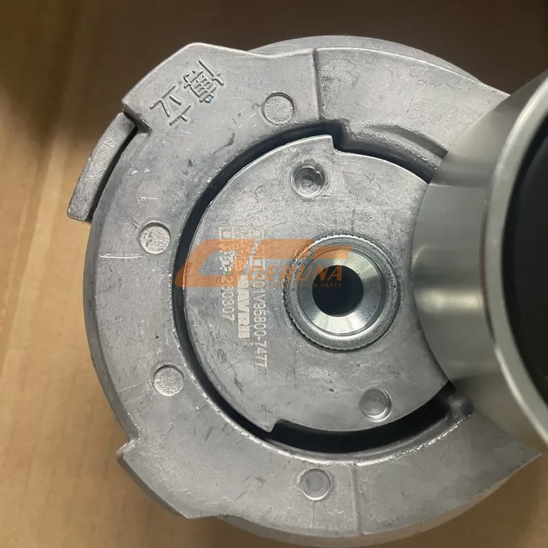 201V95800-7477 Rueda tensora – Spanish
