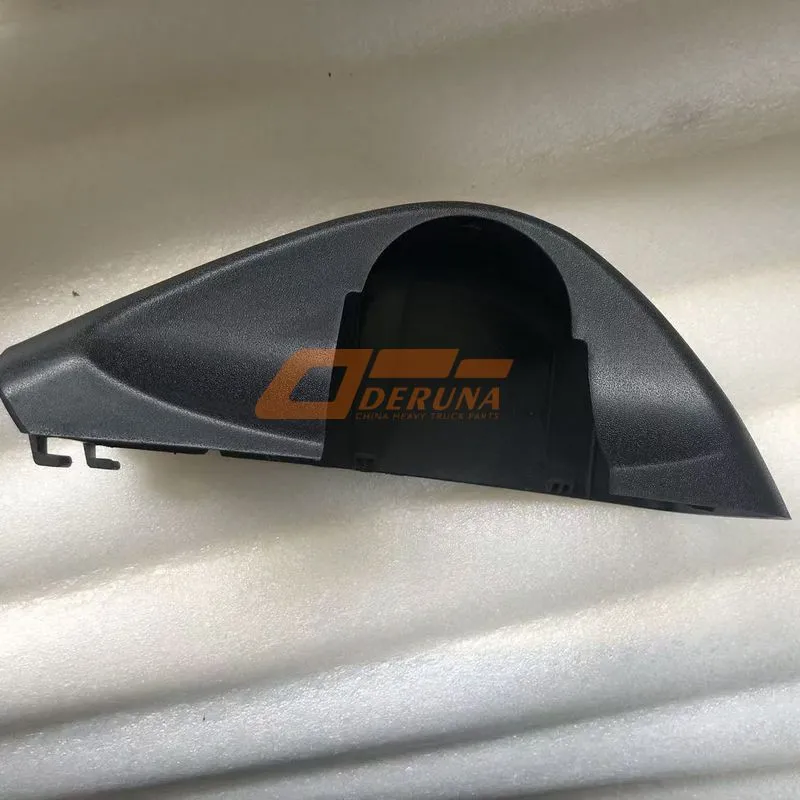 Rearview Mirror